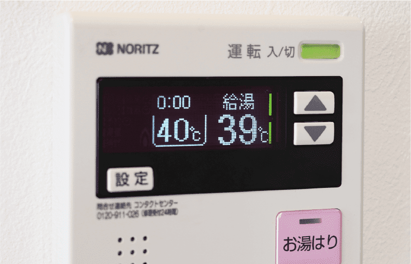 給湯器のトラブル