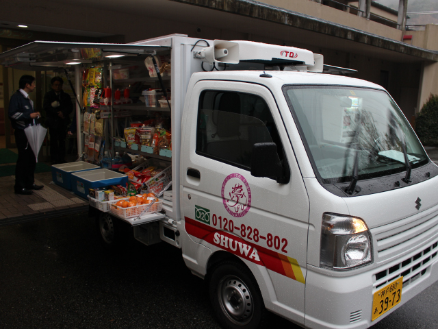 移動コンビニ『ありがとう便』